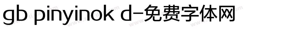 gb pinyinok d字体转换